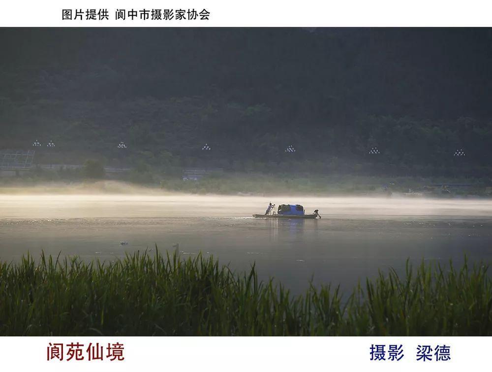 热血传奇