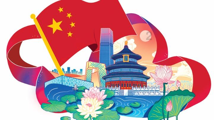 关于考研分数线，帮帮忙游戏画面