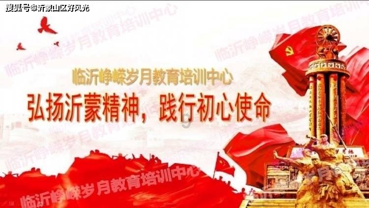 浙江省两会进行时 | 这位来自杭州的代表亮相“代表通道”