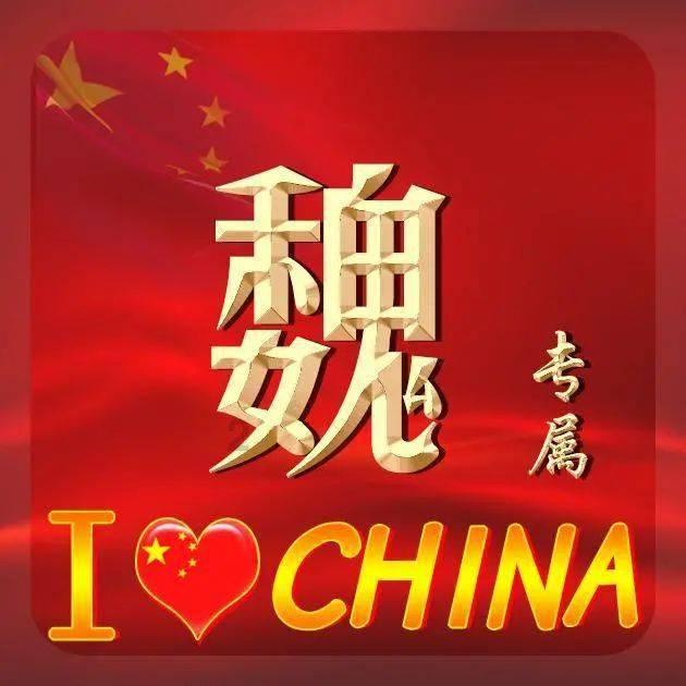 安全教育进校园,南京经开区警方上好寒假“安全第一课”